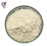 Amlexanox CAS: