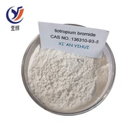 Tiotropium Bromide hmoov